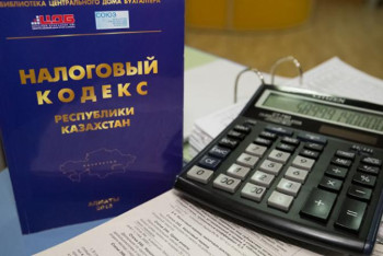 Фотография к новости: Елордада салық төлемегендердің тізімі жарияланды  