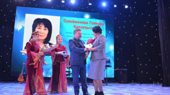 Фотография к новости: Әлеуметтік сала қызметкерлері марапатталды