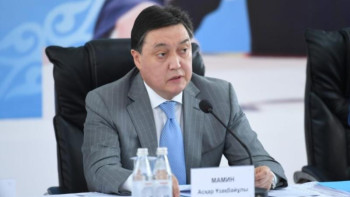 Фотография к новости: Мамин "Бизнестің жол картасы - 2025" жаңа бағдарламасы бойынша тапсырмалар берді