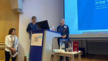 Фотография к новости: Израильде АЛЖИР тұтқындарын еске алды