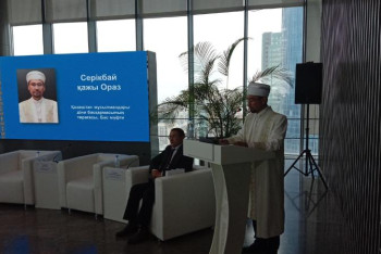 Фотография к новости: Бас мүфти: Имамдарға тұрақты жалақы тағайындалса