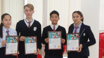 Фотография к новости: Қызылордалық оқушы тыңайтқыш ойлап тапты