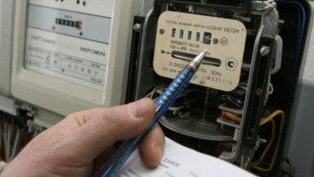 Фотография к новости: Қазақстанда электр энергиясының бағасы қымбаттады