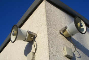 Фотография к новости: Бірер минуттан кейін Алматыда дабылды ескерту жасалады 