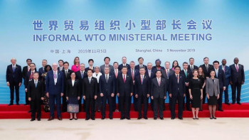 Фотография к новости: Бақыт Сұлтанов ДСҰ бойынша әріптестерімен Дүниежүзілік сауда ұйымының реформаларын талқылады