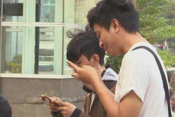 Фотография к новости: Индонезияда интернетке тәуелділікті шектейтін құрылғы құрастырылды 