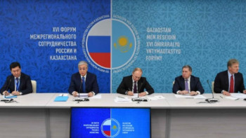 Фотография к новости: Тоқаев Қазақстан мен Ресейдің XVI өңіраралық ынтымақтастық форумына қатысты