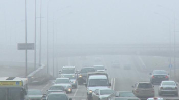 Фотография к новости: Демалыс күндеріне арналған ауа райы болжамы 