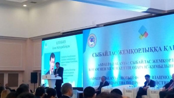 Фотография к новости: Жемқорлық болмас үшін тазалық оқу орындарынан басталу керек – Шпекбаев