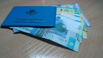 Фотография к новости: ﻿Таразда 100 студентке арнайы шәкіртақы тағайындалды