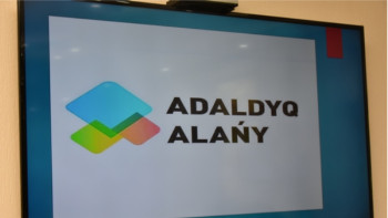 Фотография к новости: Кез келген адам сыбайлас жемқорлыққа қарсы шараларды әзірлеуге қатыса алады 