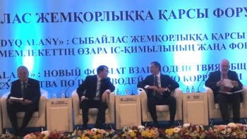 Фотография к новости: Қағазбастылықтан арылу халықтың мемлекеттік қызметке деген сенімін арттырады – әкім