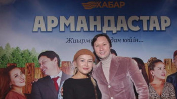 Фотография к новости: ﻿"Хабар" арнасы "Армандастар" телехикаясын ұсынады