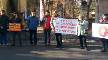 Фотография к новости: Алматыда рұқсат етілген митинг өтті