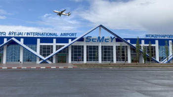 Фотография к новости: Семей әуежайына Абай Құнанбайұлының есімі беріледі