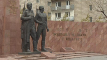 Фотография к новости: Ескерткіштің жез әріптерін ұрлаған күдікті ұсталды