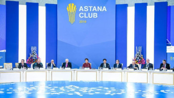 Фотография к новости: Халықаралық институттардың потенциалы төмендеп барады – сарапшы