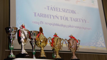 Фотография к новости: Петропавлда үш тілді республикалық дебат турнирі өтті