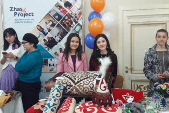 Фотография к новости: Zhas Project жобасы аясында 84 әлеуметтік жоба іске асырылды