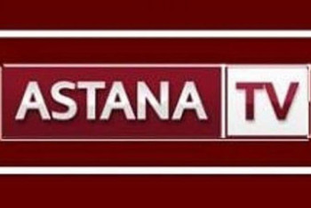 Фотография к новости: "Астана" телеарнасы Абайдың 175 жылдық мерейтойын атап өтуді бастап кетті