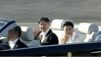 Фотография к новости: Жапонияда патша Нарухито ресми түрде билеуші деп жарияланды