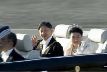 Фотография к новости: Жапонияда патша Нарухито ресми түрде билеуші деп жарияланды