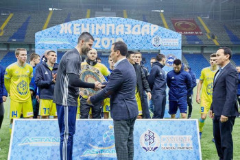 Фотография к новости: Қазақстанда футбол маусымы аяқталды