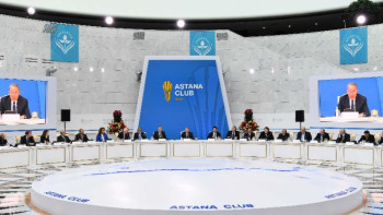 Фотография к новости: Елбасының қатысуымен "Астана клубының" отырысы басталды 