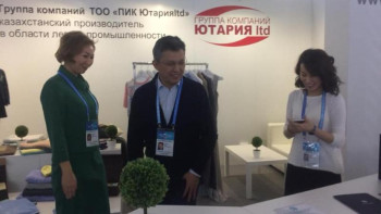 Фотография к новости: Өңіраралық ынтымақтастық форумында 40 млн долларға келісімшарт жасалды – министр