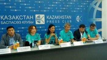 Фотография к новости: Елімізде тағы бір партия құрылмақ