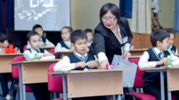 Фотография к новости: Келер жылдан бастап педагогтардың жалақысы 25% өседі