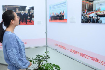 Фотография к новости: Ақтөбеде Қытай фотокөрмесі өтуде