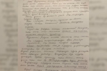 Фотография к новости: Кореяда баланы қағып кеткен қазақстандықтың анасы трансплантацияға ағзасын беруге дайын