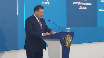 Фотография к новости: Бақауов: Павлодар экономикасы 6,2 пайызға өсті