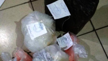 Фотография к новости: Екі алматылық пошта арқылы есірткі алып отырған  –  ҰҚК