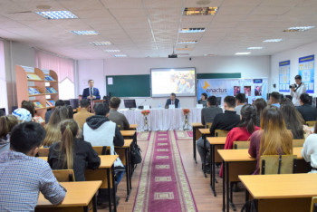 Фотография к новости: Көкшетау университетінде жас мемлекеттік қызметшілер мектебі ашылды