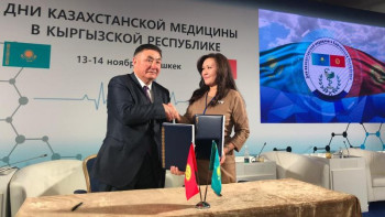 Фотография к новости: Қырғызстанда Қазақстанның медицина күндері басталды  