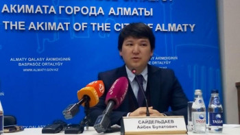 Фотография к новости: "Алматы жастары" бағдарламасының бірінші кезеңі бойынша 249 пәтер беріледі