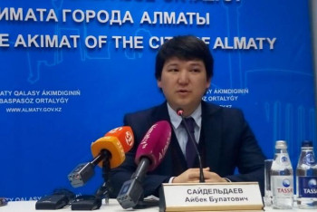 Фотография к новости: "Алматы жастары" бағдарламасының бірінші кезеңі бойынша 249 пәтер беріледі