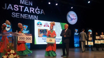 Фотография к новости: Жастарды қолдауға арналған "Жол картасына" 300 млрд теңге бөлінді – Сапарбаев