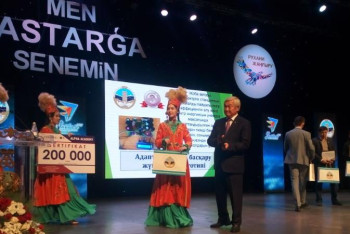 Фотография к новости: Жастарды қолдауға арналған "Жол картасына" 300 млрд теңге бөлінді – Сапарбаев