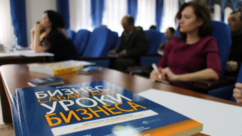 Фотография к новости: Қарағанды облысында бес мың адам бизнес негіздерін меңгеру бойынша оқудан өтеді