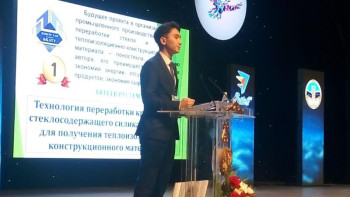 Фотография к новости: Алматыда "Мен жастарға сенемін!" республикалық жастар форумы өтіп жатыр