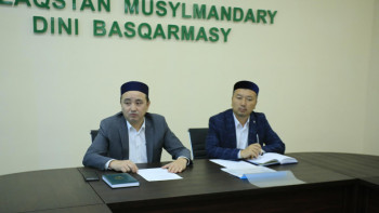 Фотография к новости: ҚМДБ-да халал стандарттау бойынша жиын өтті