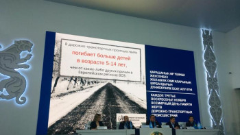 Фотография к новости: Елімізде жол апатынан жыл сайын  2000 адам қаза табады 