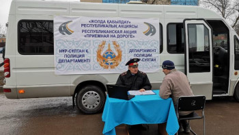 Фотография к новости: Елордада "Жолда қабылдау" акциясы өтуде