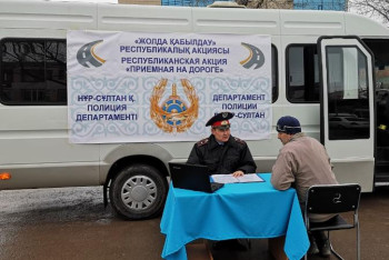 Фотография к новости: Елордада "Жолда қабылдау" акциясы өтуде