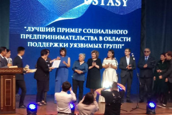 Фотография к новости: Ózgerіs ustasy: Жеңімпаздар жарты миллион теңге сыйақыға ие болды