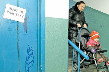 Фотография к новости: Облыста 361 лифт жұмыс істемейді – Жеңіс Қасымбек