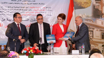 Фотография к новости: Каирде заманауи қазақ әдебиетінің араб тіліндегі антологиясы таныстырылды